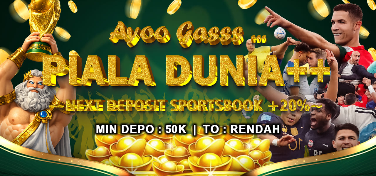 PIALA DUNIA